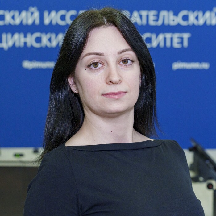 Демидова Ольга Александровна